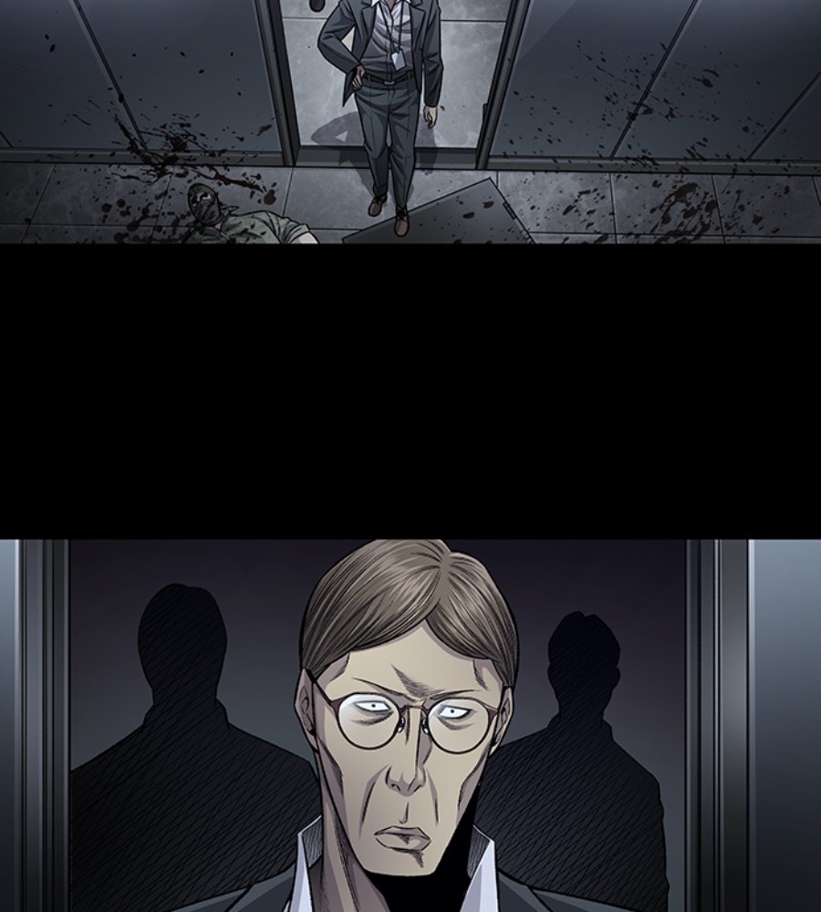 vigilante - Chapter: 102