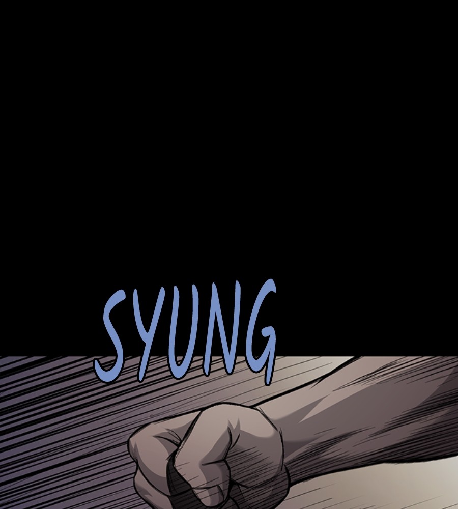 vigilante - Chapter: 103