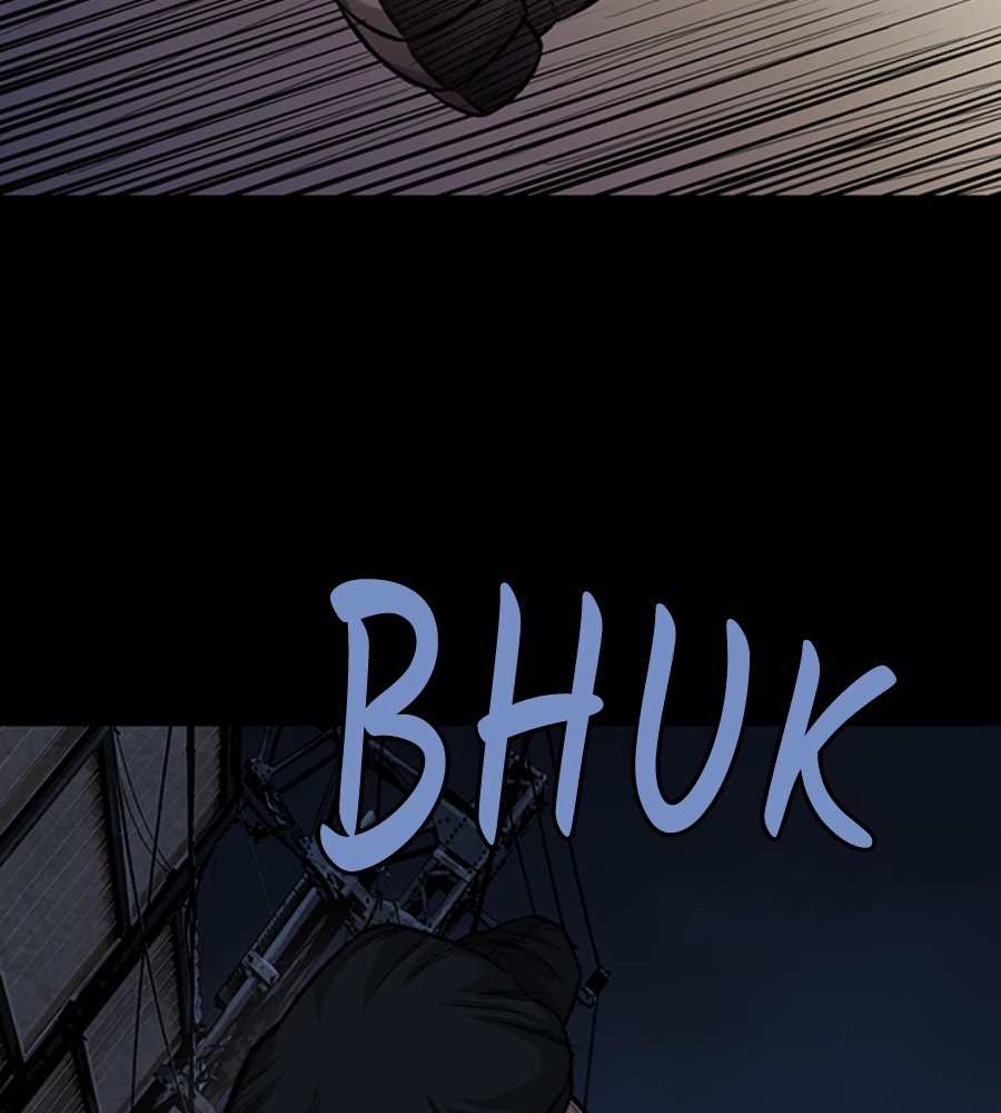 vigilante - Chapter: 103