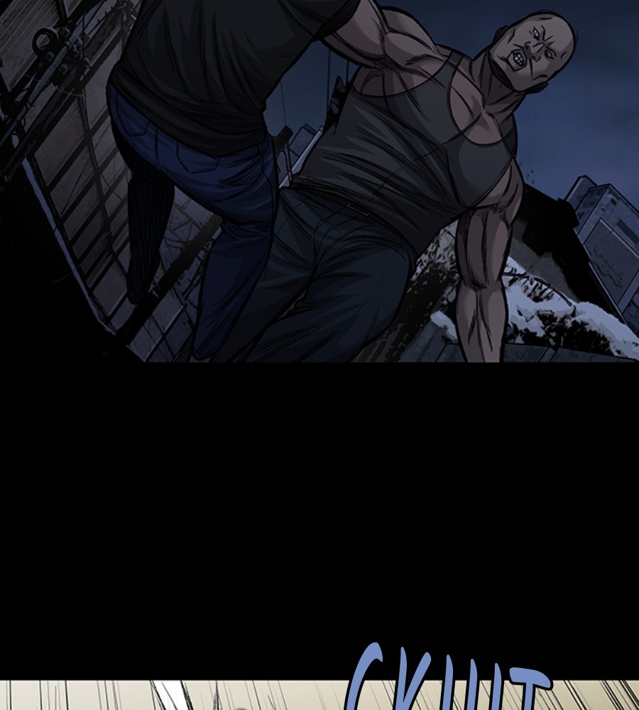 vigilante - Chapter: 103