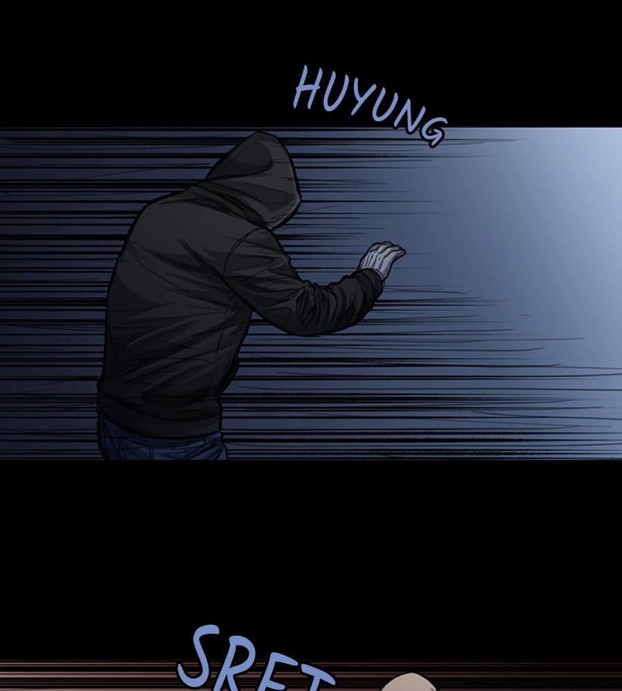 vigilante - Chapter: 103
