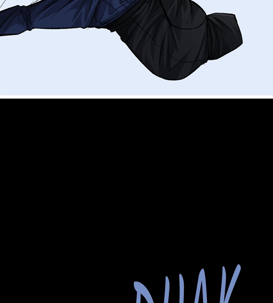 vigilante - Chapter: 103