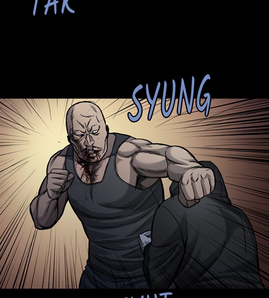 vigilante - Chapter: 103