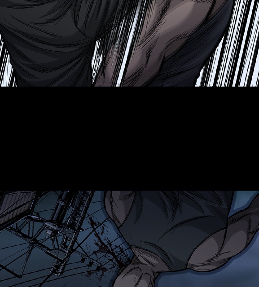 vigilante - Chapter: 103