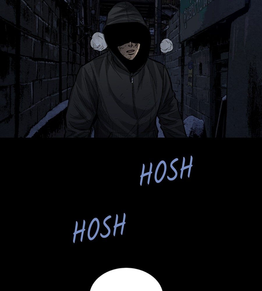 vigilante - Chapter: 103