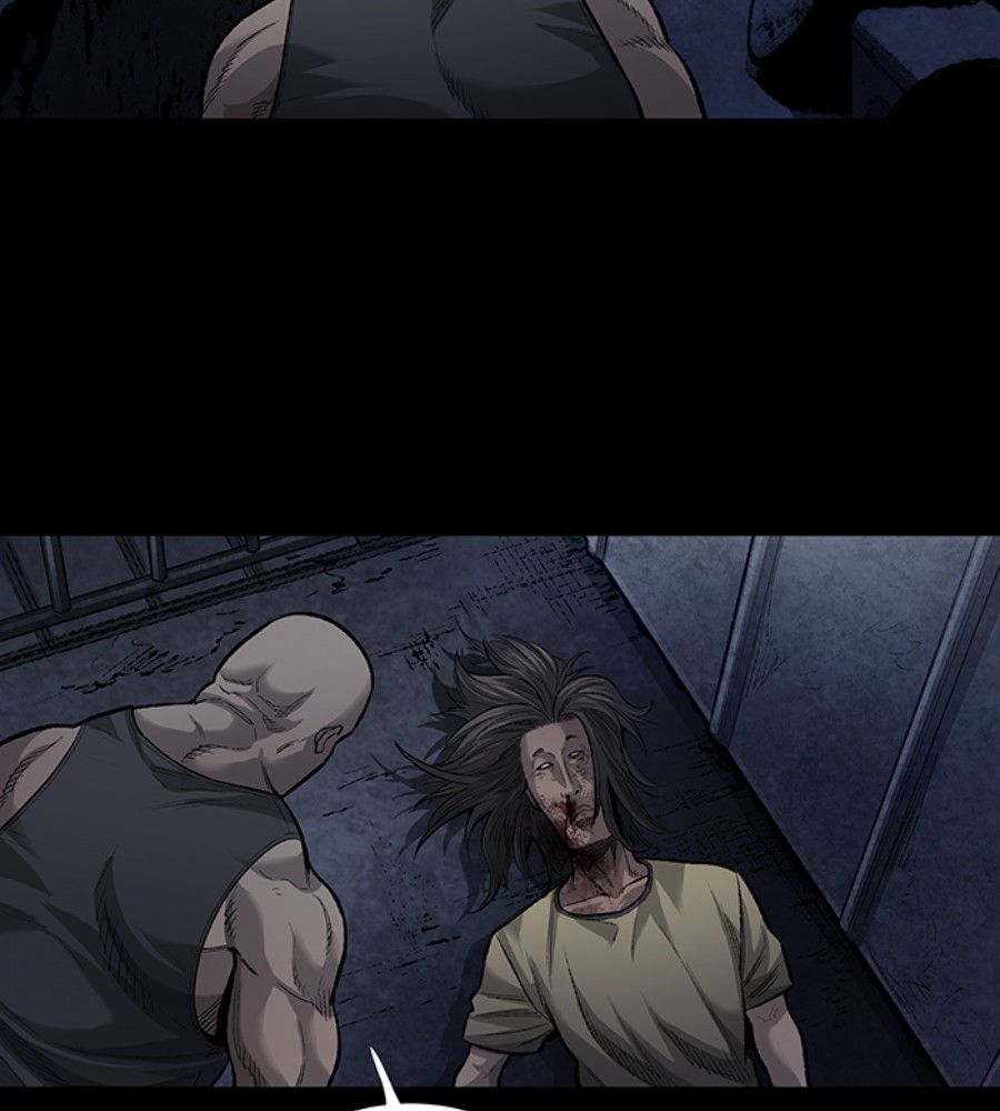 vigilante - Chapter: 103