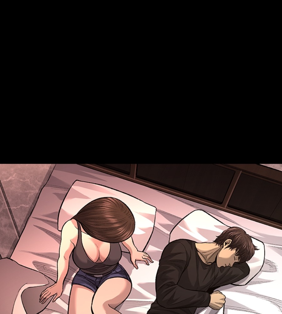 vigilante - Chapter: 103