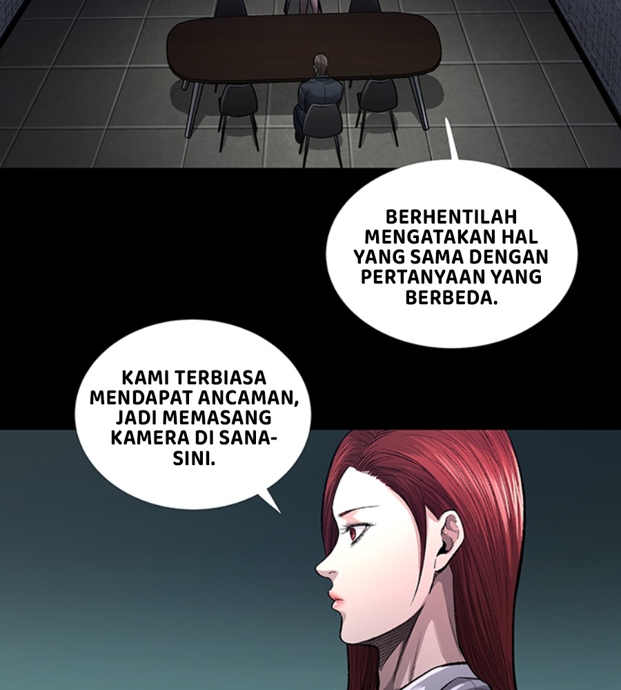 vigilante - Chapter: 103