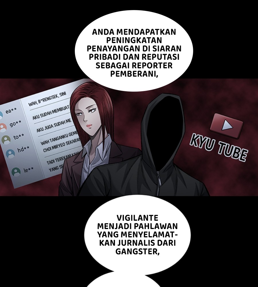 vigilante - Chapter: 103