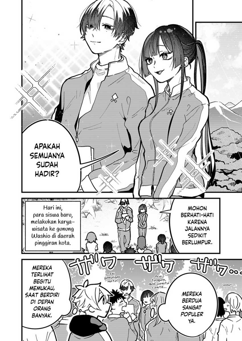 boku-no-ikezuna-konyakusha - Chapter: 6