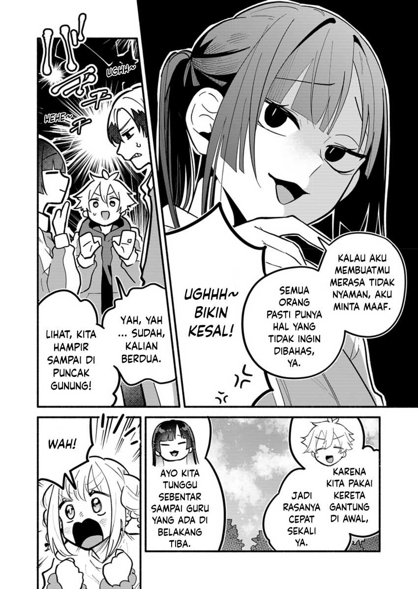 boku-no-ikezuna-konyakusha - Chapter: 6