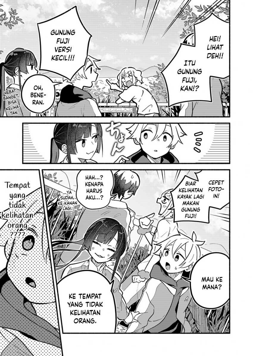 boku-no-ikezuna-konyakusha - Chapter: 6