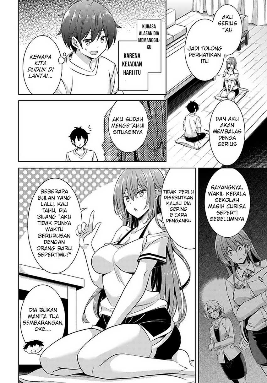 boku-no-kanojo-sensei - Chapter: 23