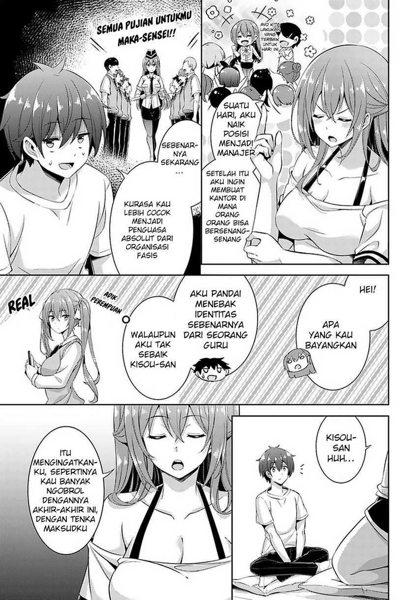 boku-no-kanojo-sensei - Chapter: 23