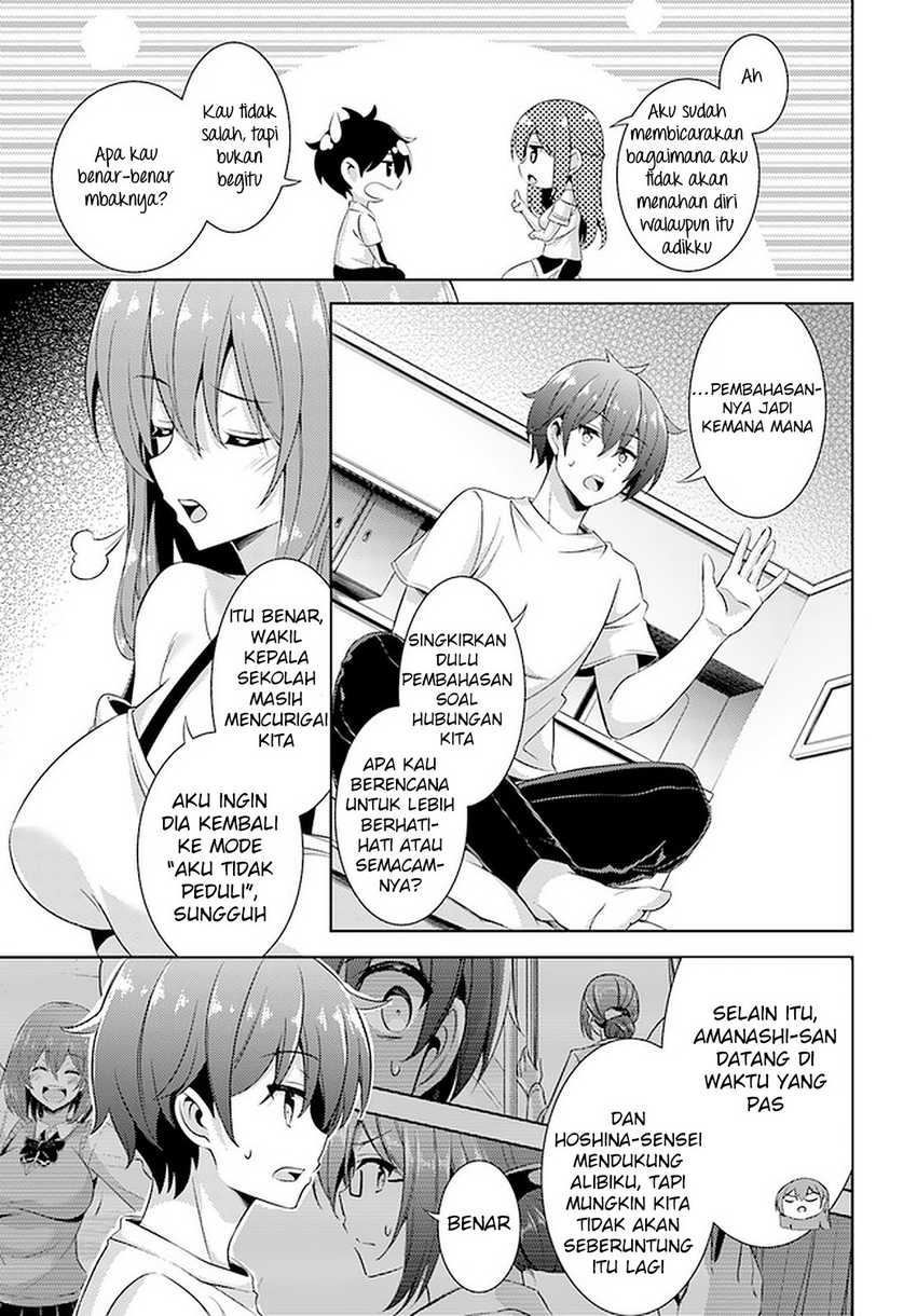 boku-no-kanojo-sensei - Chapter: 23