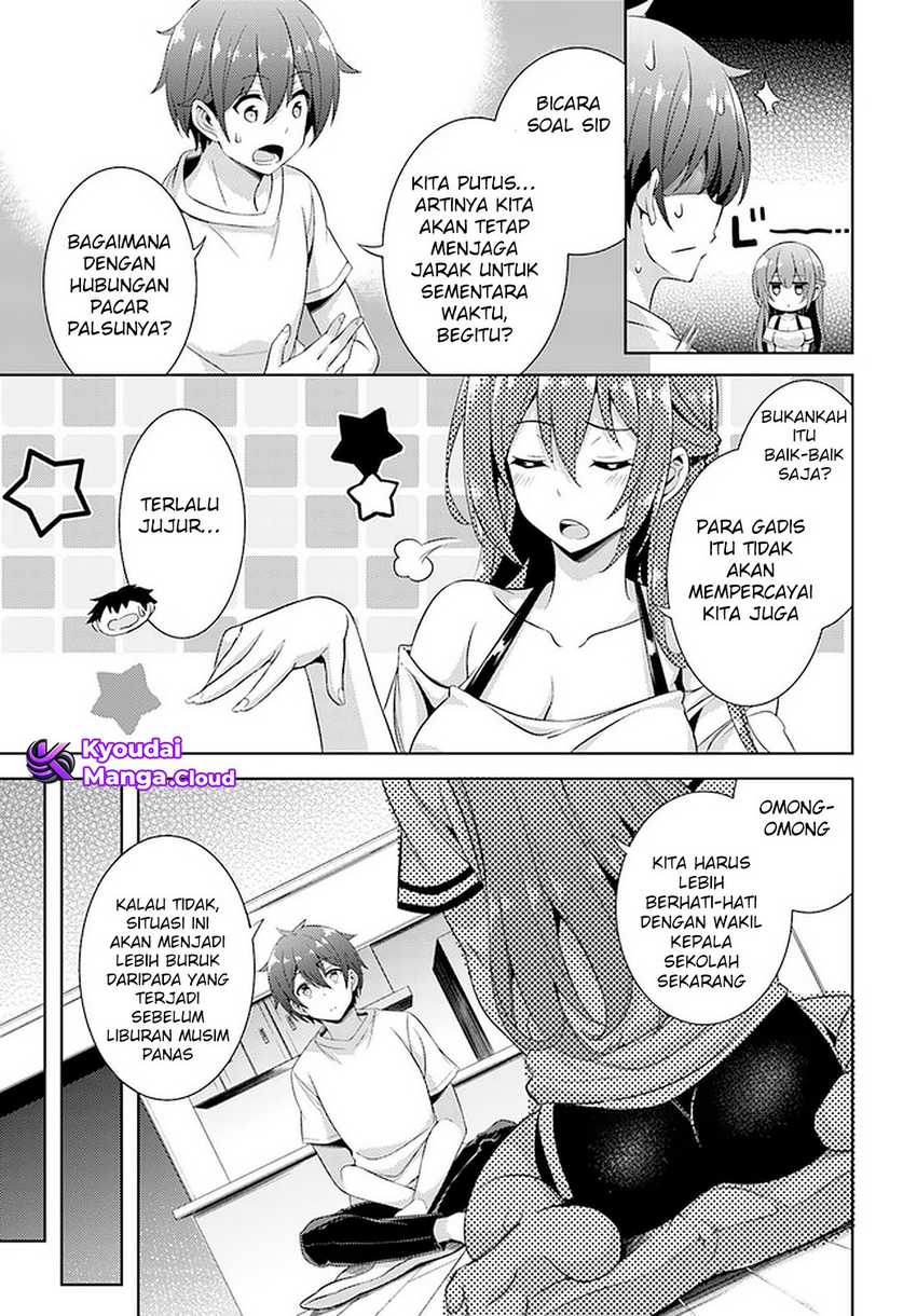 boku-no-kanojo-sensei - Chapter: 23