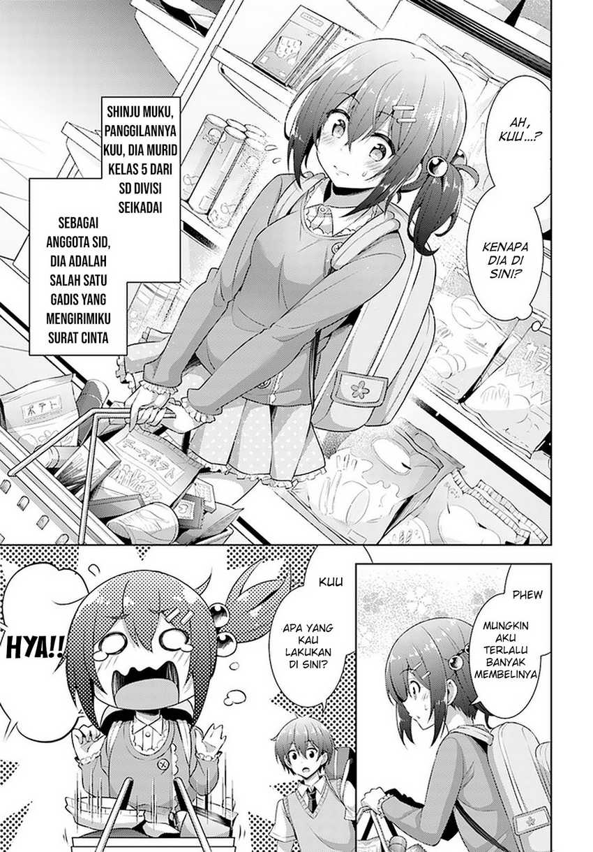 boku-no-kanojo-sensei - Chapter: 23