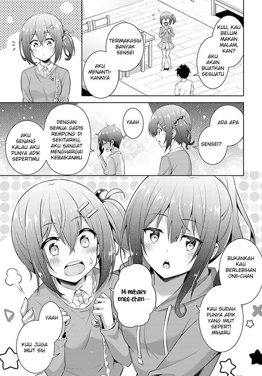 boku-no-kanojo-sensei - Chapter: 23