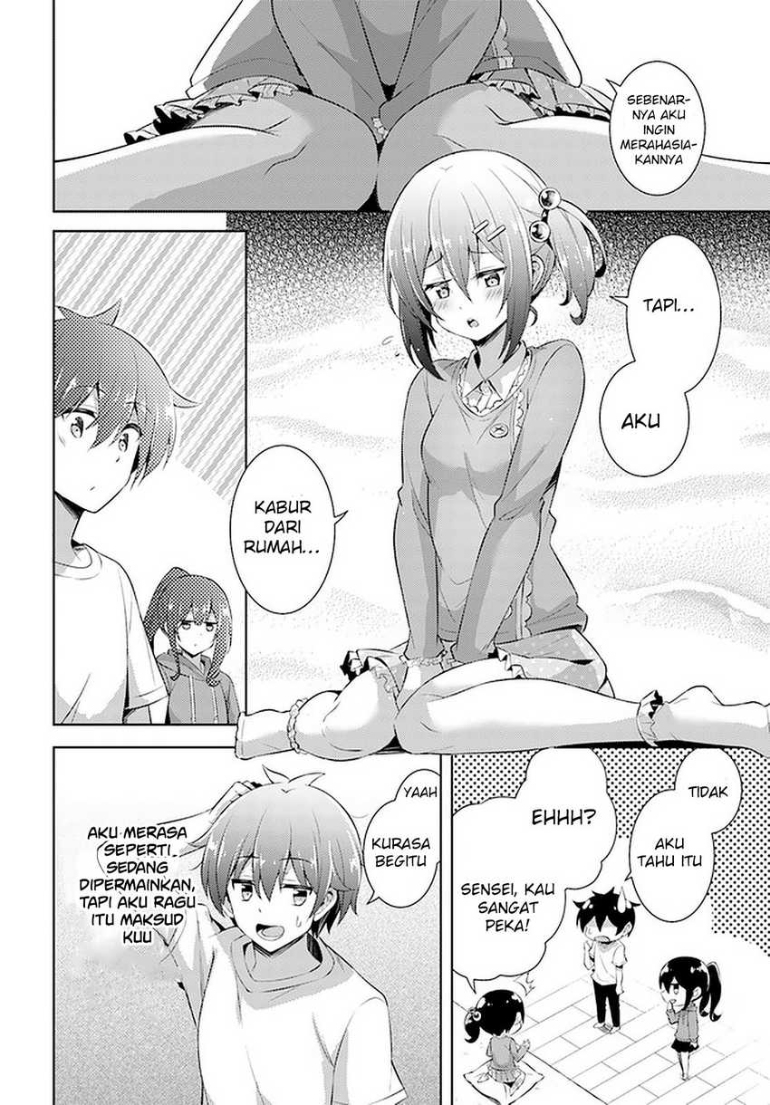 boku-no-kanojo-sensei - Chapter: 23