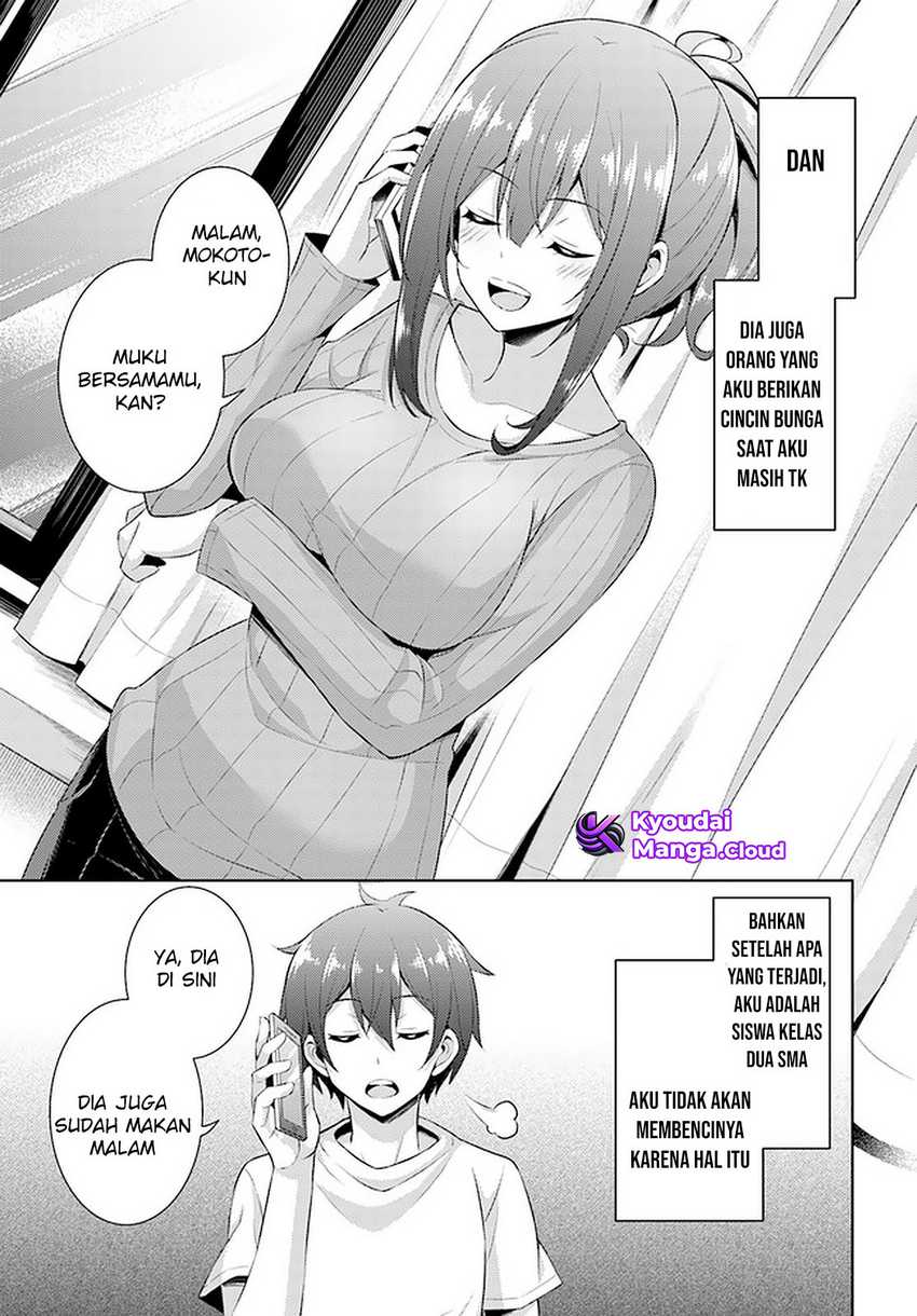 boku-no-kanojo-sensei - Chapter: 23