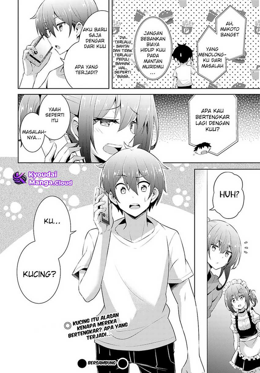 boku-no-kanojo-sensei - Chapter: 23