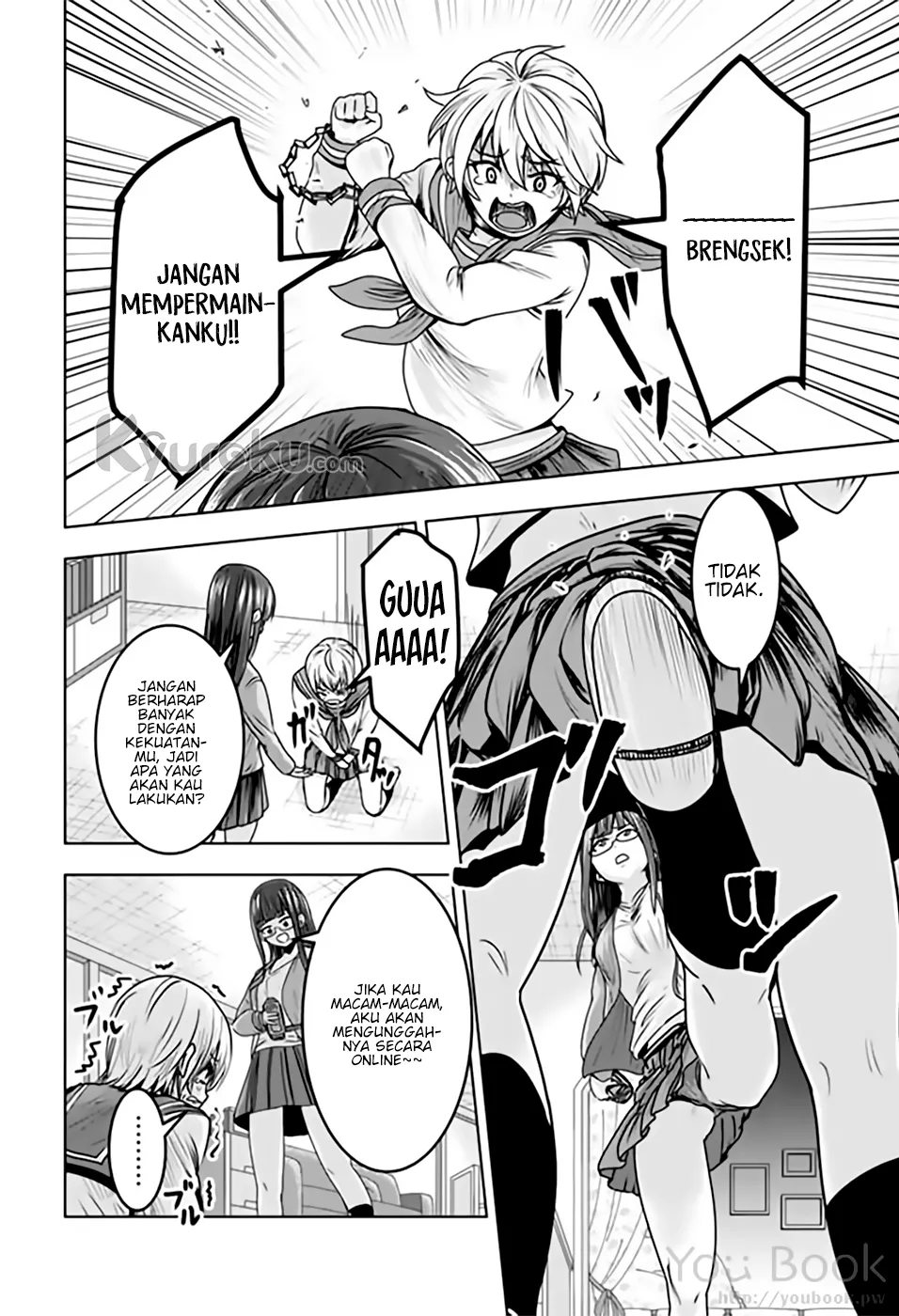 minasama-no-omocha-desu - Chapter: 11