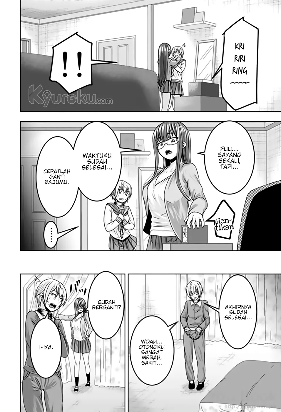 minasama-no-omocha-desu - Chapter: 11