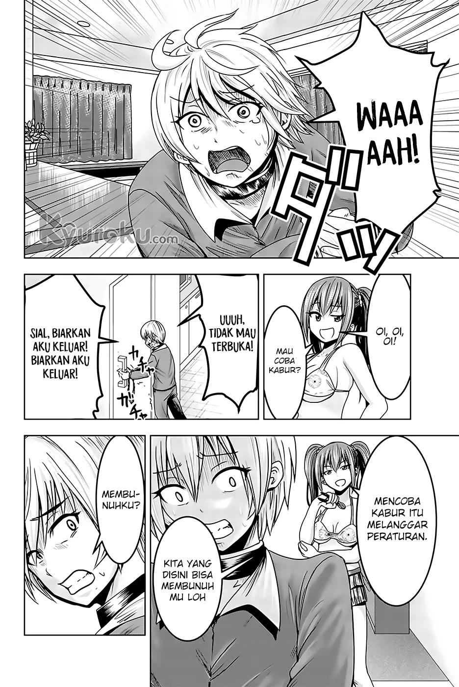 minasama-no-omocha-desu - Chapter: 14