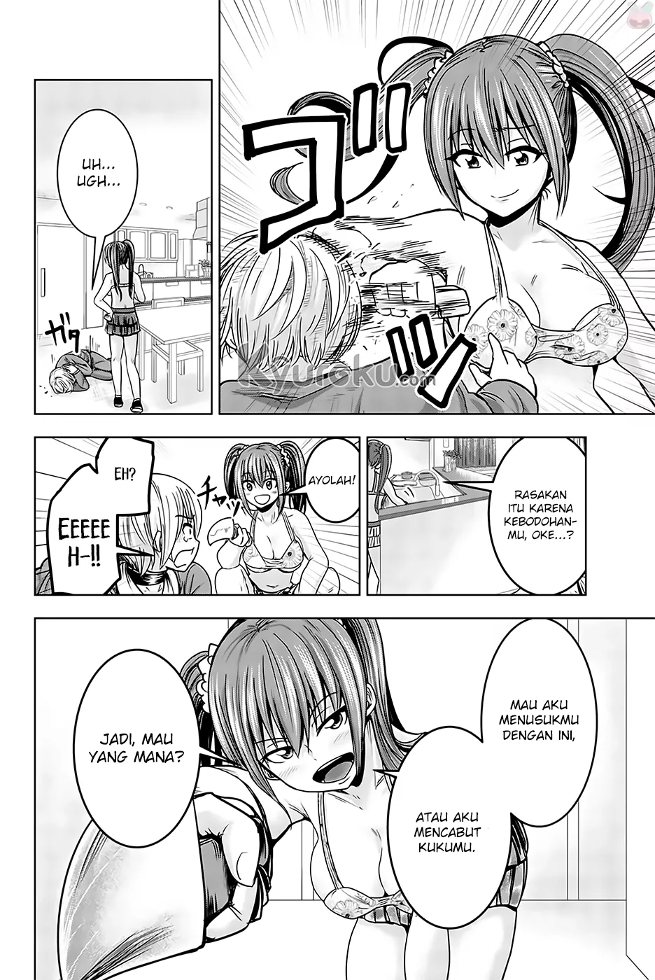 minasama-no-omocha-desu - Chapter: 14