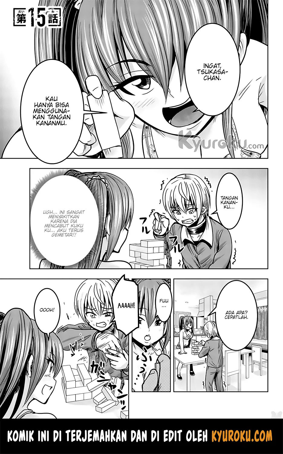 minasama-no-omocha-desu - Chapter: 15