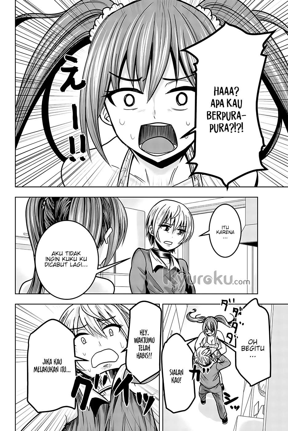 minasama-no-omocha-desu - Chapter: 15