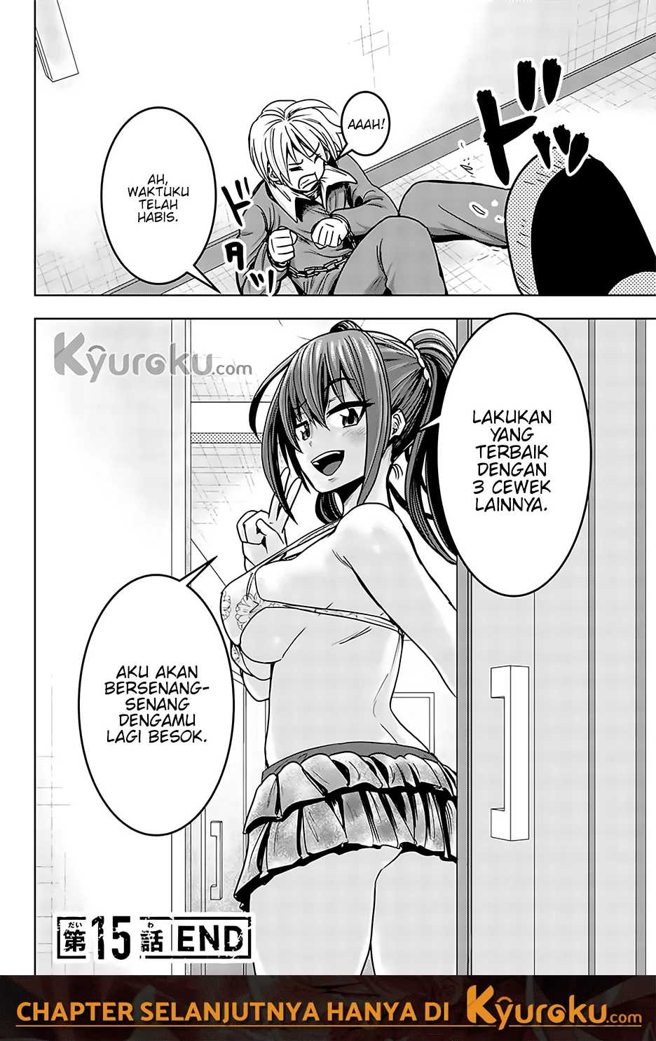 minasama-no-omocha-desu - Chapter: 15