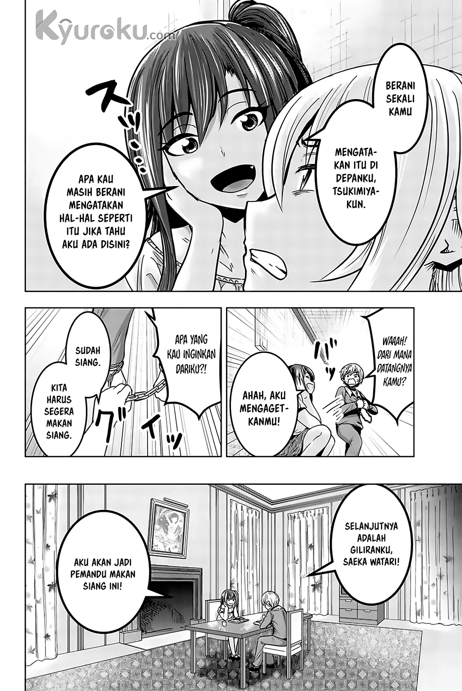 minasama-no-omocha-desu - Chapter: 16