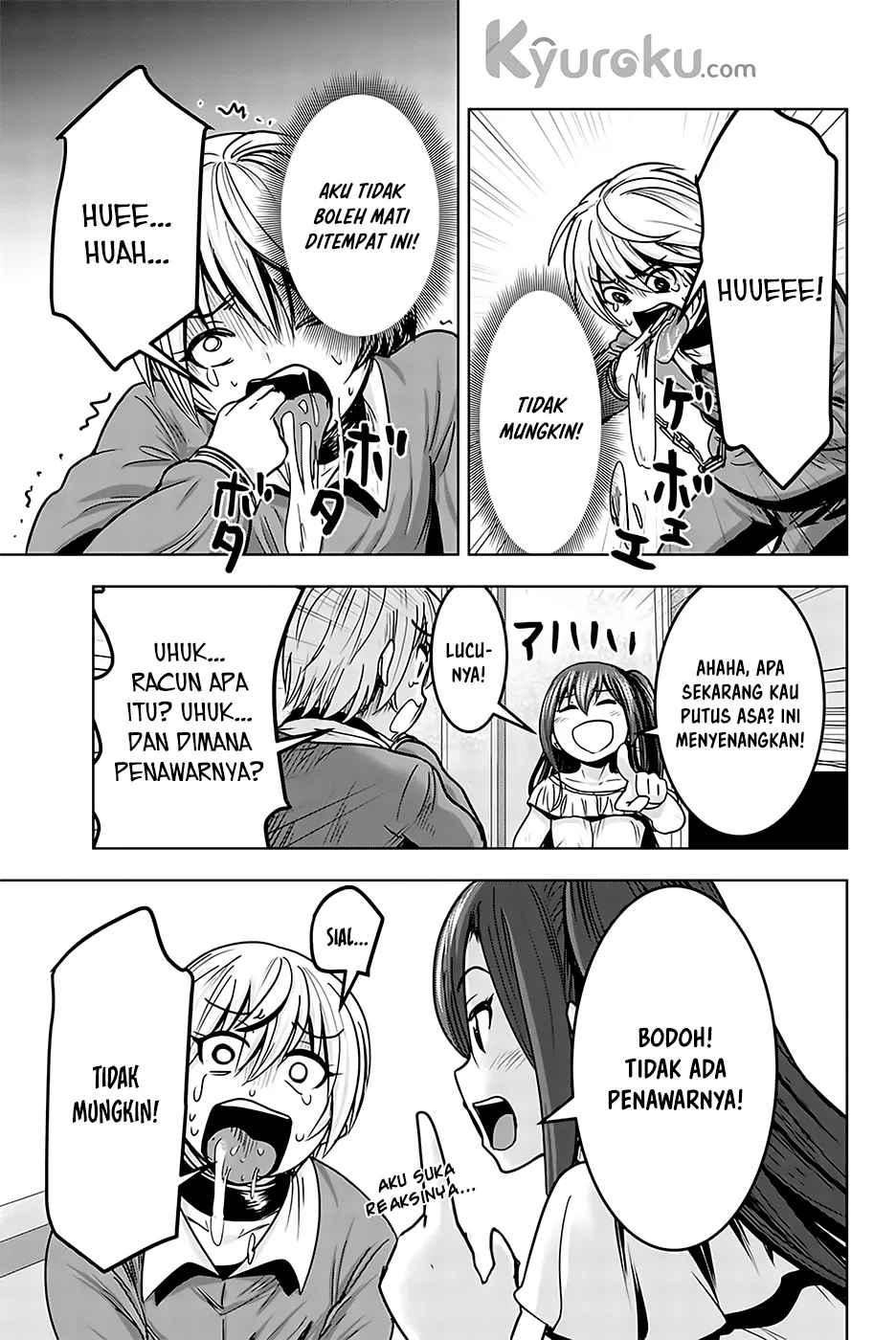 minasama-no-omocha-desu - Chapter: 16
