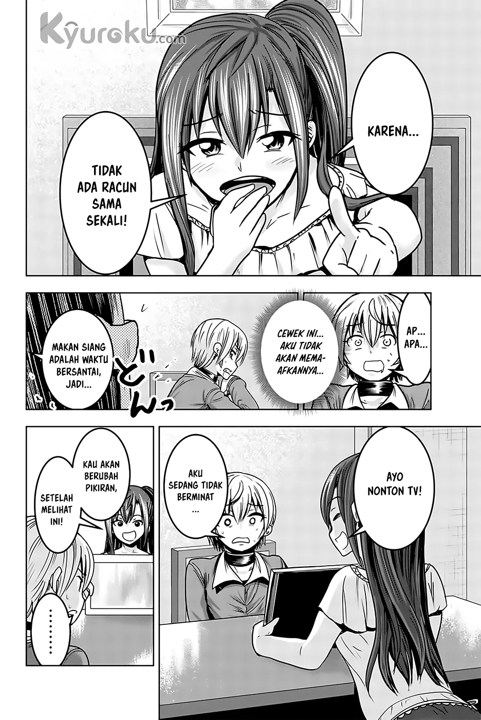minasama-no-omocha-desu - Chapter: 16