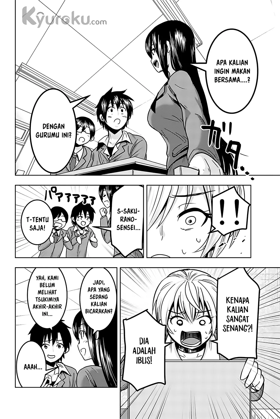 minasama-no-omocha-desu - Chapter: 16