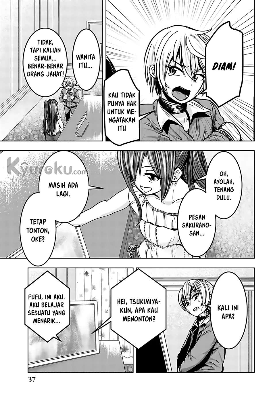 minasama-no-omocha-desu - Chapter: 16