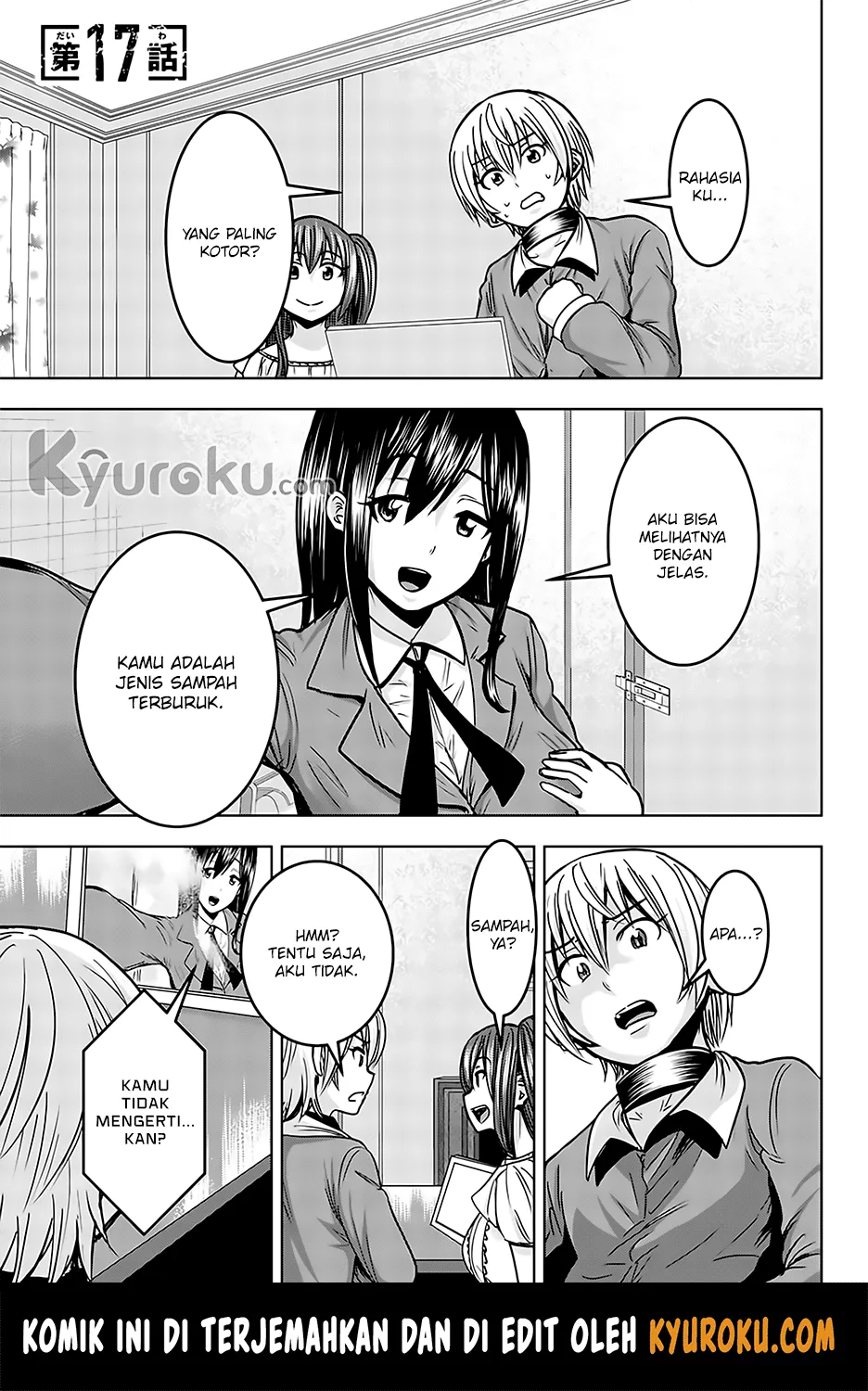minasama-no-omocha-desu - Chapter: 17