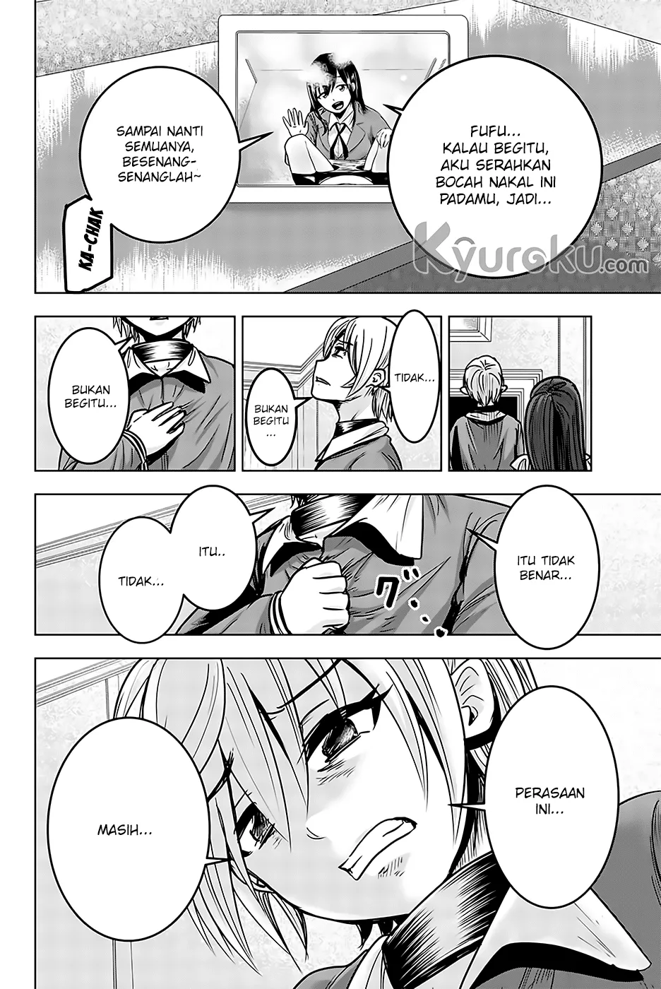 minasama-no-omocha-desu - Chapter: 17
