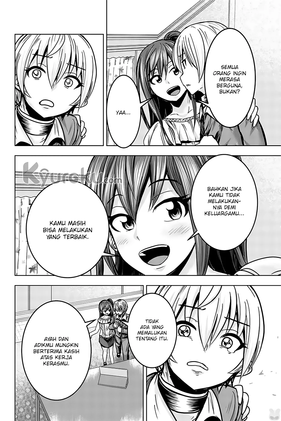 minasama-no-omocha-desu - Chapter: 17