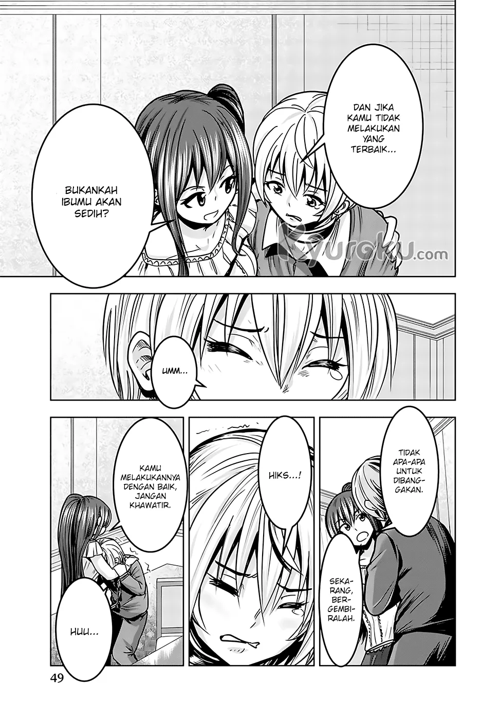 minasama-no-omocha-desu - Chapter: 17