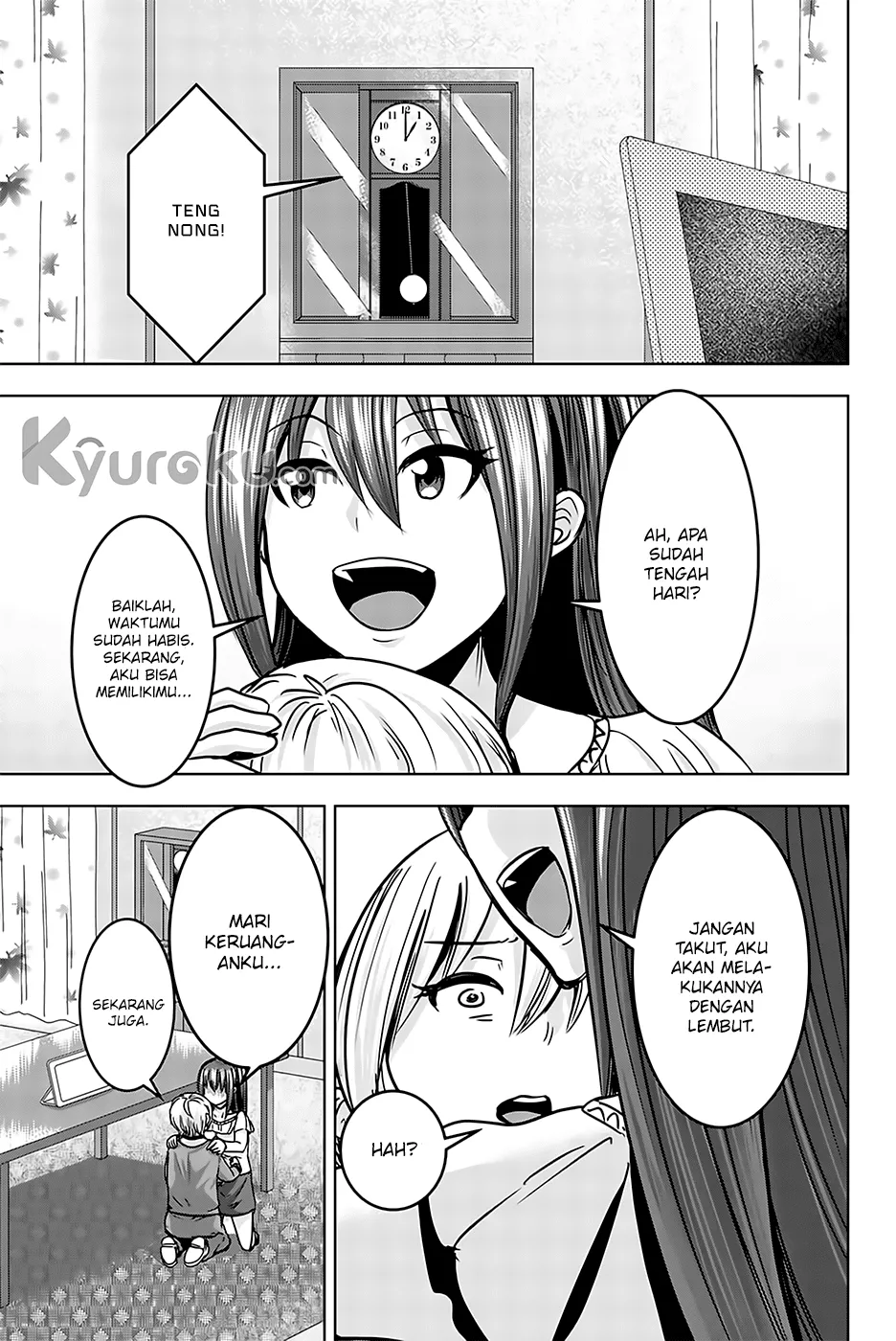 minasama-no-omocha-desu - Chapter: 17