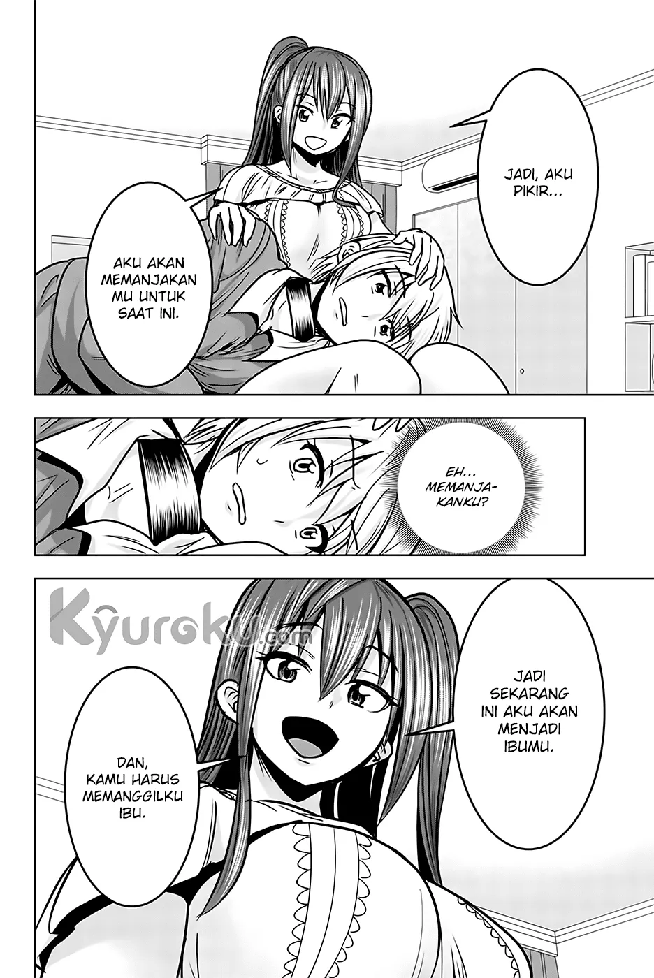minasama-no-omocha-desu - Chapter: 18