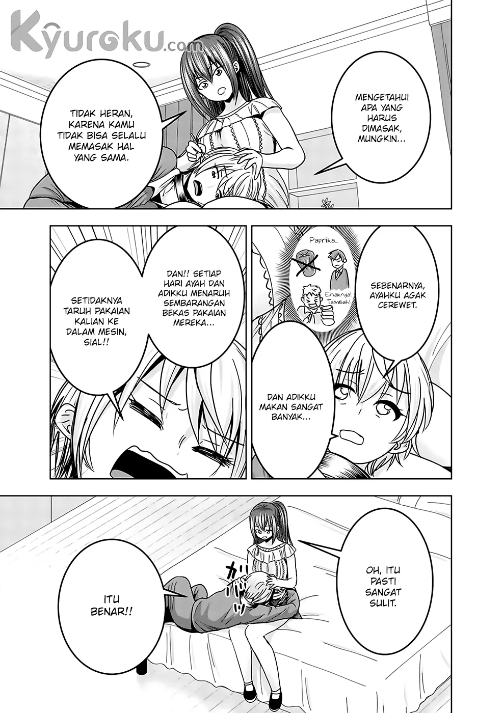 minasama-no-omocha-desu - Chapter: 18