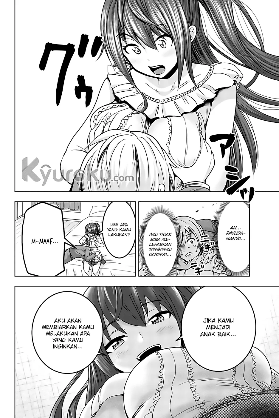 minasama-no-omocha-desu - Chapter: 18