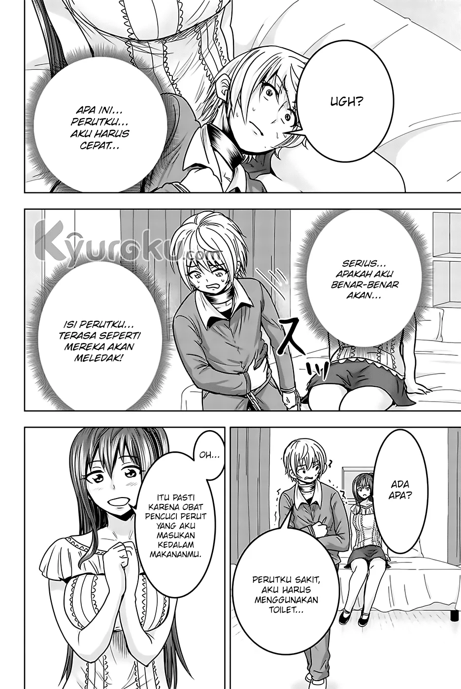 minasama-no-omocha-desu - Chapter: 18