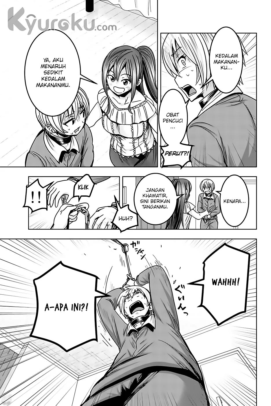 minasama-no-omocha-desu - Chapter: 18