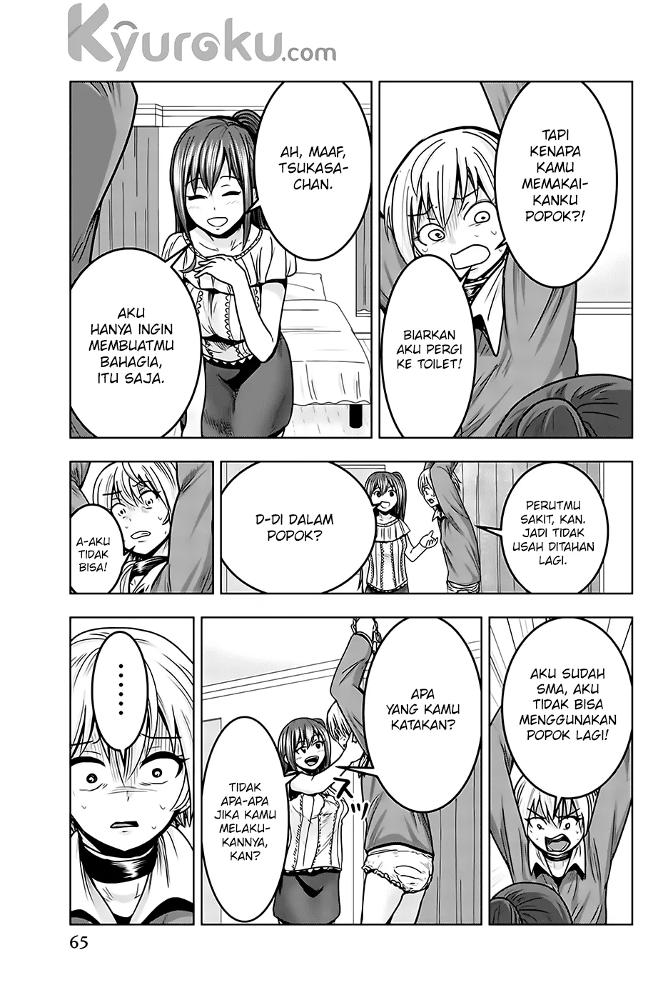 minasama-no-omocha-desu - Chapter: 18