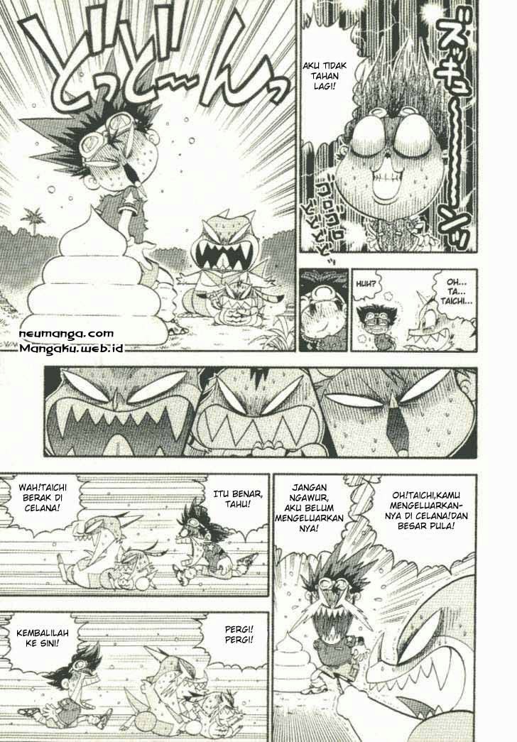 digimon-v-tamer - Chapter: 0