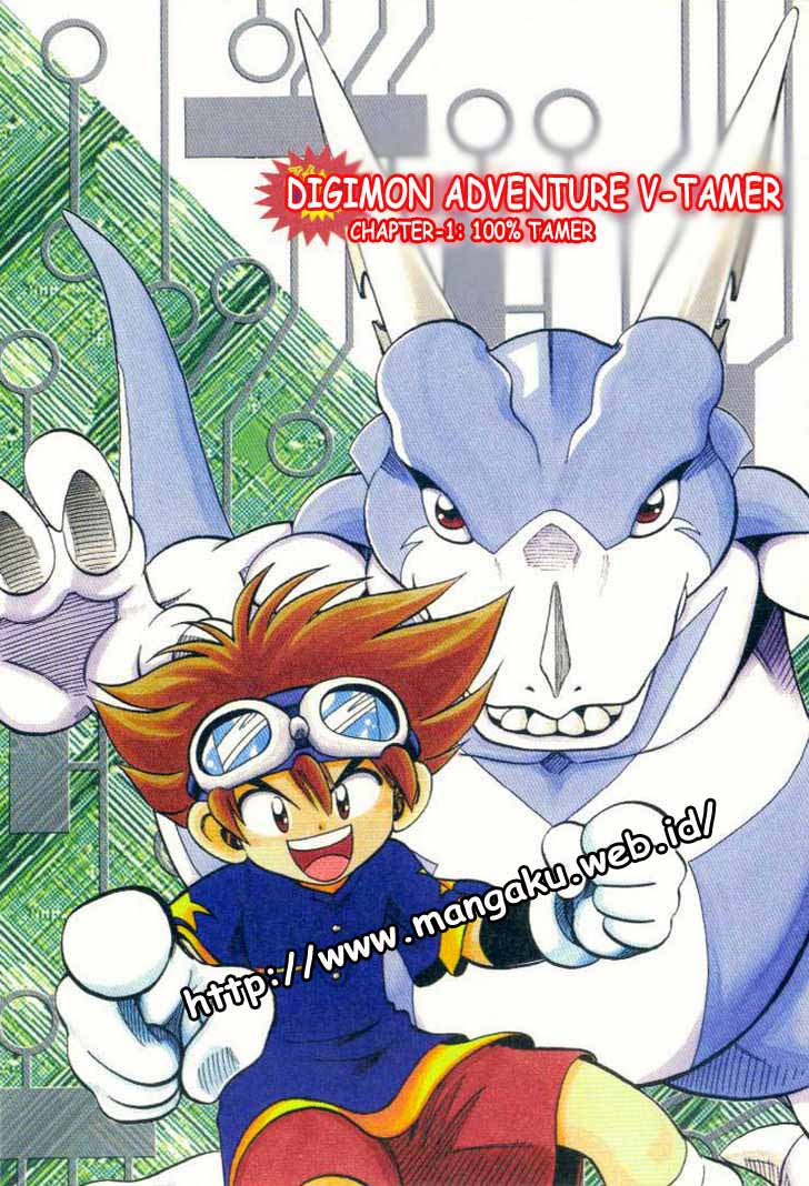 digimon-v-tamer - Chapter: 1